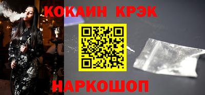 соль курить ск Кизилюрт