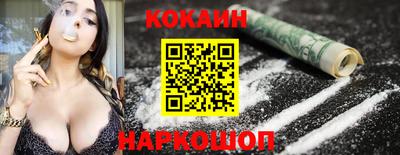 МДМА Камень-на-Оби