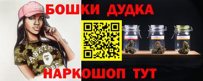 MESCALINE Каменск-Шахтинский