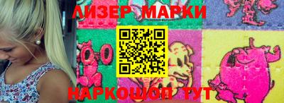 apvp Каменск-Уральский