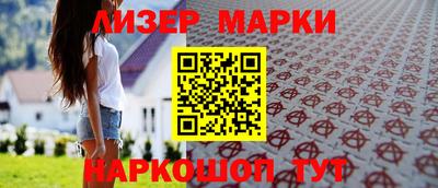 apvp Каменск-Уральский