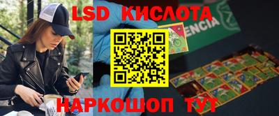 первитин Керчь