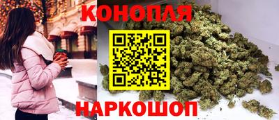 соль курить ск Кизилюрт