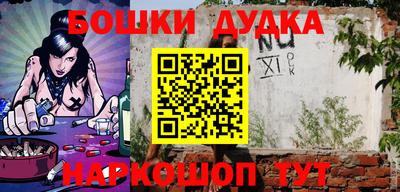 apvp Каменск-Уральский