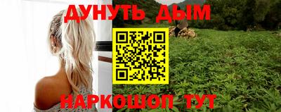 МДМА Камень-на-Оби