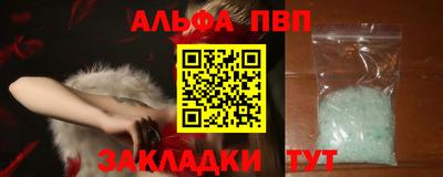 соль курить ск Кизилюрт