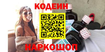 МДМА Камень-на-Оби