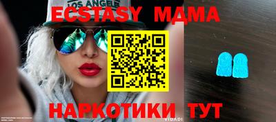соль курить ск Кизилюрт