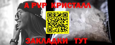 соль курить ск Кизилюрт