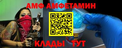 apvp Каменск-Уральский