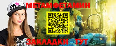apvp Каменск-Уральский