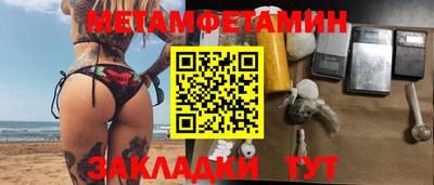 твердый Кизляр
