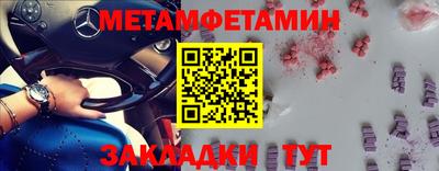 соль курить ск Кизилюрт