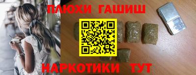 apvp Каменск-Уральский