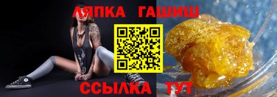 соль курить ск Кизилюрт