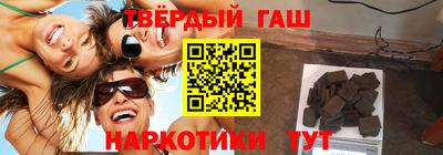 apvp Каменск-Уральский