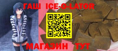 твердый Кизляр