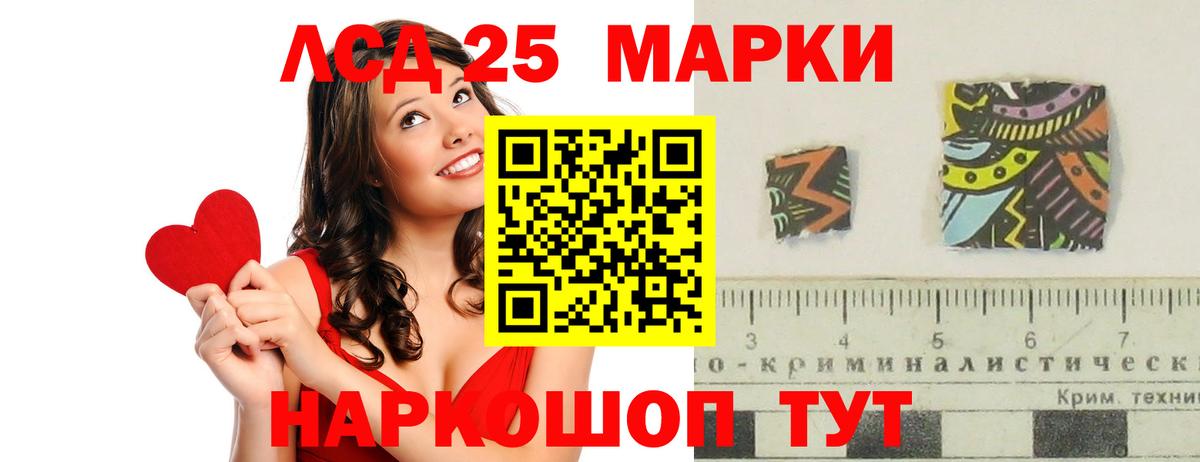  Cocaine Новосибирск